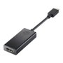 HP Pavilion Adaptador USB-C a HDMI 2.0 Negro 4K 60Hz